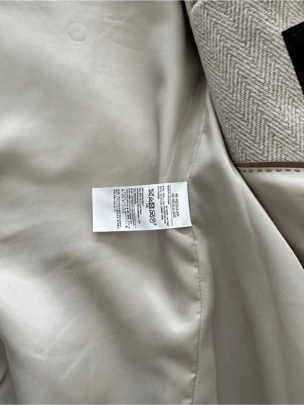 Banana Republic Light Beige Tailored Wool-Blend Blazer
